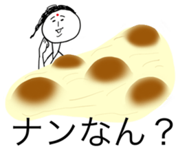 Gluttonous girl Mitsuami-san sticker #12652570