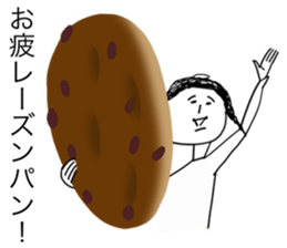 Gluttonous girl Mitsuami-san sticker #12652572