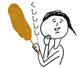 Gluttonous girl Mitsuami-san sticker #12652573