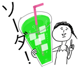 Gluttonous girl Mitsuami-san sticker #12652577