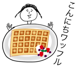 Gluttonous girl Mitsuami-san sticker #12652580