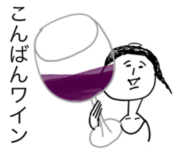 Gluttonous girl Mitsuami-san sticker #12652581