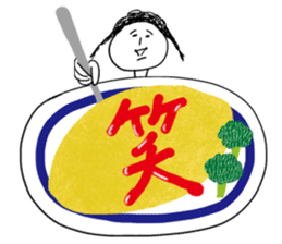 Gluttonous girl Mitsuami-san sticker #12652584