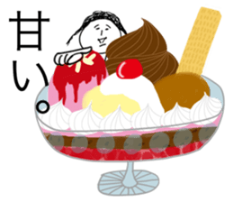 Gluttonous girl Mitsuami-san sticker #12652592