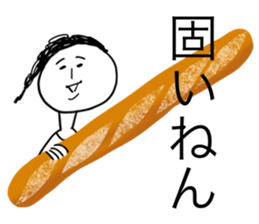 Gluttonous girl Mitsuami-san sticker #12652595