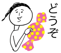Gluttonous girl Mitsuami-san sticker #12652599