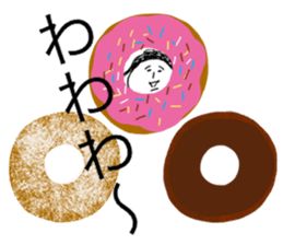 Gluttonous girl Mitsuami-san sticker #12652600