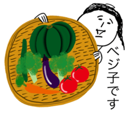 Gluttonous girl Mitsuami-san sticker #12652604