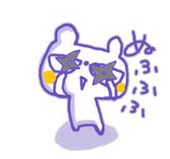 The whity bear,KUMAMA ver.5 sticker #12652613