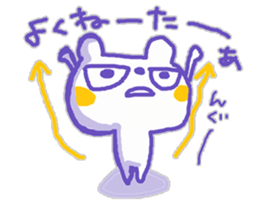 The whity bear,KUMAMA ver.5 sticker #12652621