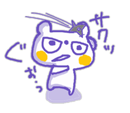 The whity bear,KUMAMA ver.5 sticker #12652627