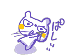 The whity bear,KUMAMA ver.5 sticker #12652628