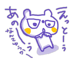 The whity bear,KUMAMA ver.5 sticker #12652629