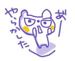 The whity bear,KUMAMA ver.5 sticker #12652631
