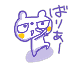 The whity bear,KUMAMA ver.5 sticker #12652632