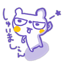 The whity bear,KUMAMA ver.5 sticker #12652644