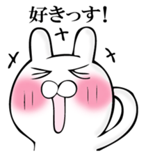 SIROME RABBIT sticker #12652671