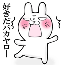 SIROME RABBIT sticker #12652676