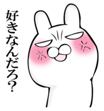 SIROME RABBIT sticker #12652678