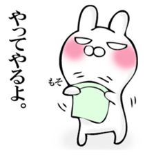 SIROME RABBIT sticker #12652680