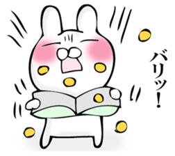 SIROME RABBIT sticker #12652681