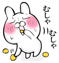 SIROME RABBIT sticker #12652683