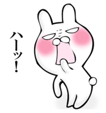 SIROME RABBIT sticker #12652685