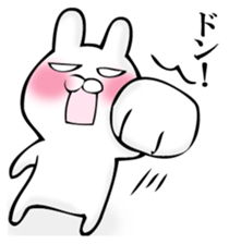 SIROME RABBIT sticker #12652686