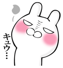 SIROME RABBIT sticker #12652687