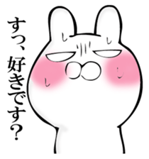 SIROME RABBIT sticker #12652689