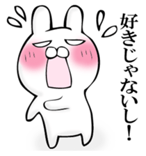 SIROME RABBIT sticker #12652693