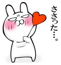 SIROME RABBIT sticker #12652695