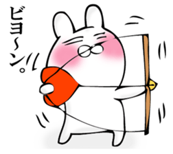 SIROME RABBIT sticker #12652696