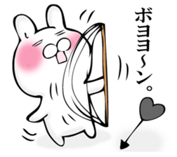 SIROME RABBIT sticker #12652697