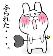 SIROME RABBIT sticker #12652698