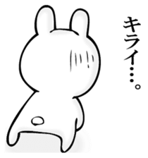 SIROME RABBIT sticker #12652700