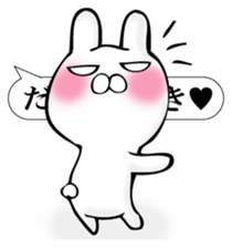 SIROME RABBIT sticker #12652705