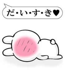 SIROME RABBIT sticker #12652708