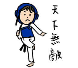 Let's Taekwondo~ sticker #12652838