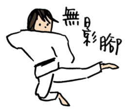 Let's Taekwondo~ sticker #12652852