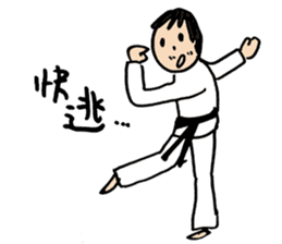 Let's Taekwondo~ sticker #12652856