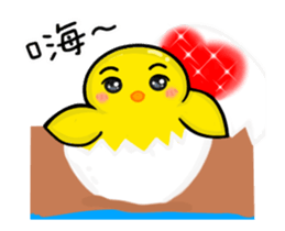 Animals love to chat2 sticker #12652942