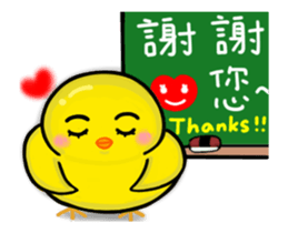 Animals love to chat2 sticker #12652944