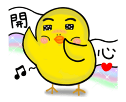 Animals love to chat2 sticker #12652946