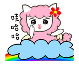 Animals love to chat2 sticker #12652949