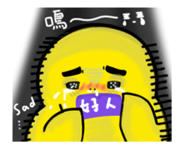 Animals love to chat2 sticker #12652955