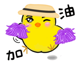 Animals love to chat2 sticker #12652956