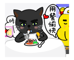 Animals love to chat2 sticker #12652957
