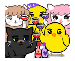 Animals love to chat2 sticker #12652958