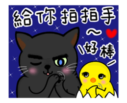 Animals love to chat2 sticker #12652960